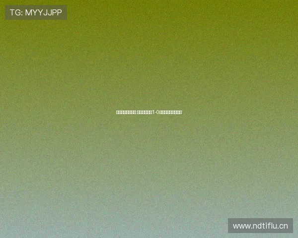 艾永进球锁定胜局 比利亚雷亚尔1-0小胜赫罗纳收获三分